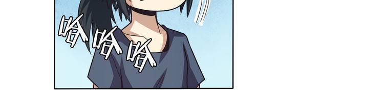 第44话62