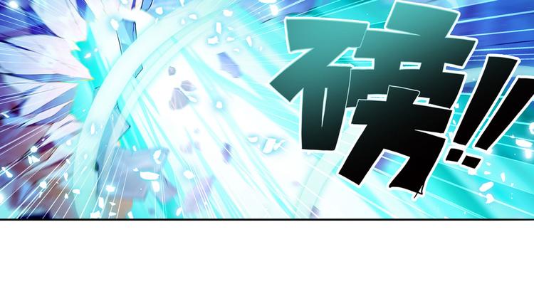 第248话 嫉妒之心13