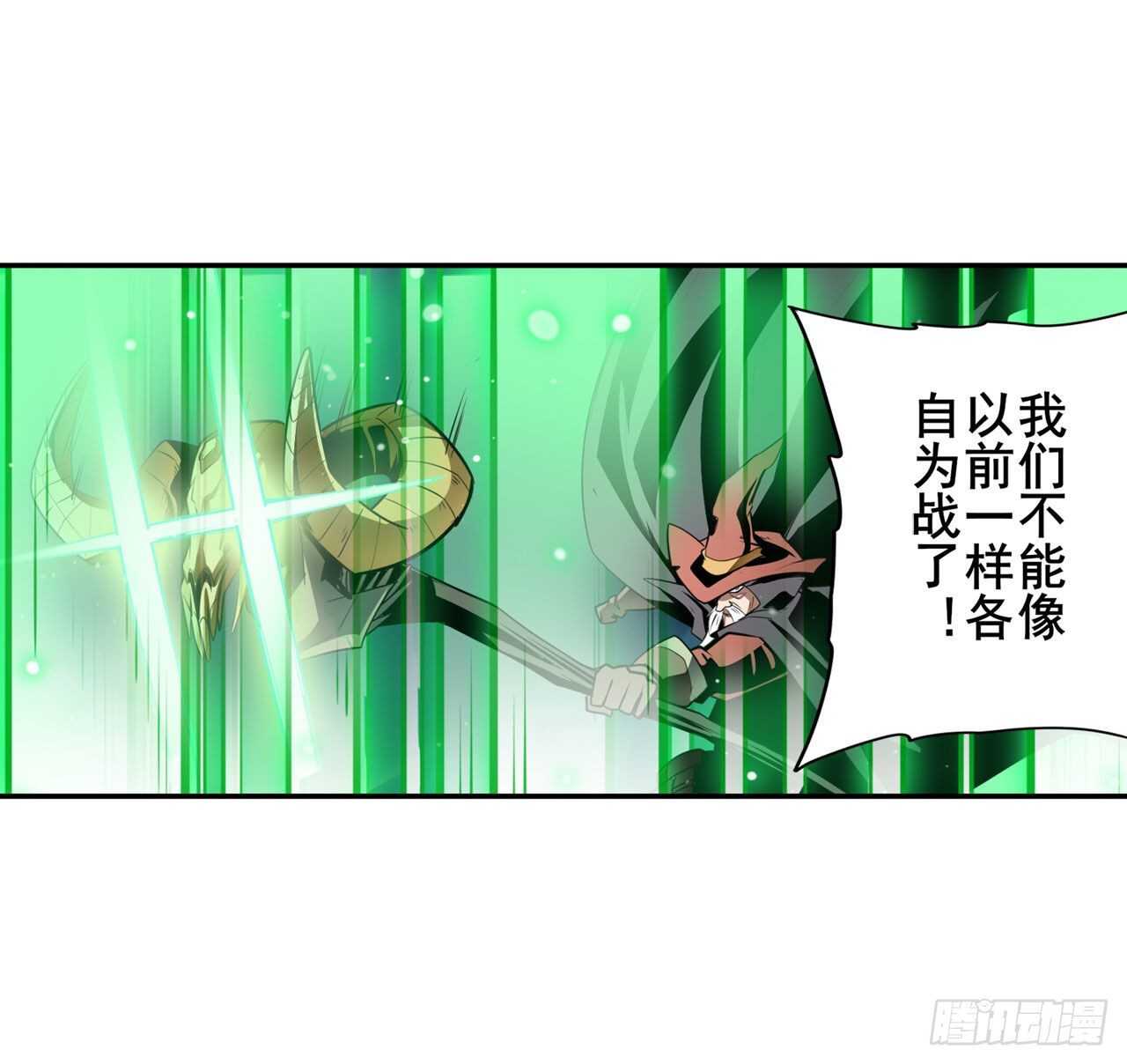 第324话 黑白相遇33