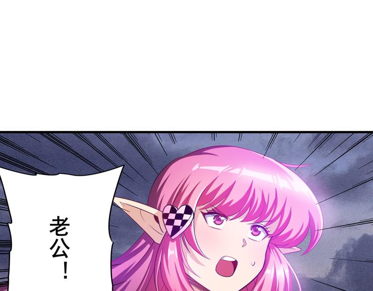 第200话122