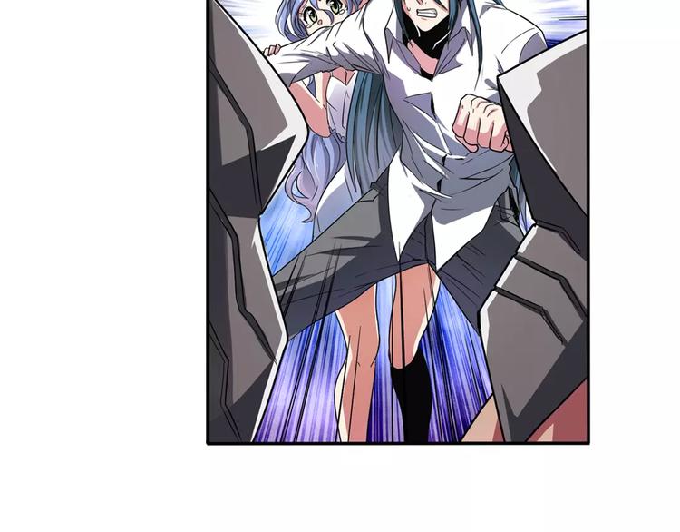 第68话 英雄救美21
