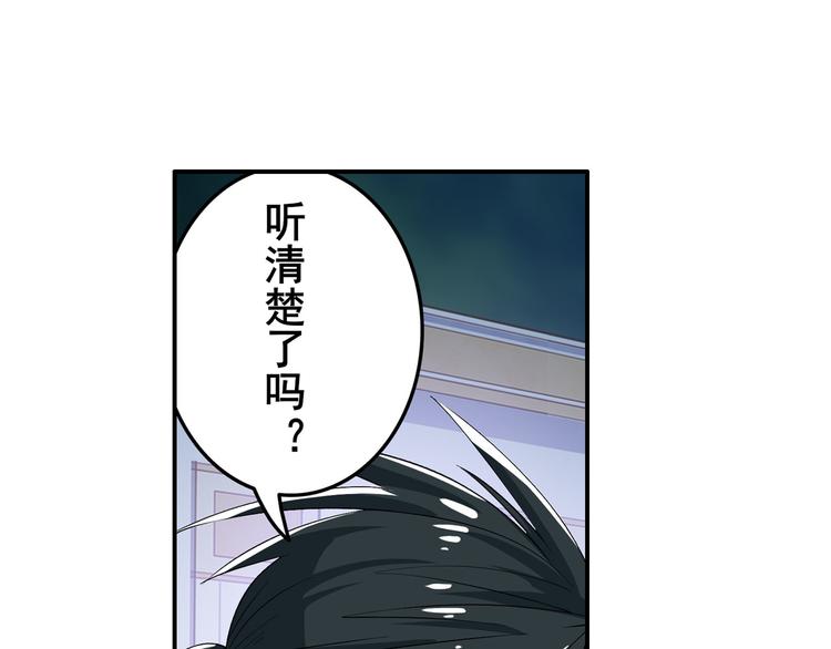 第210话 真武百战！124