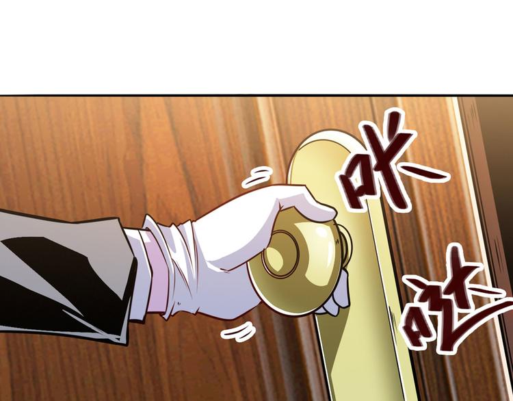 第289话 我一人足矣16
