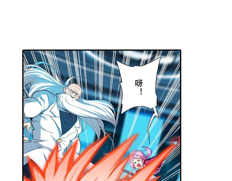 第194话23