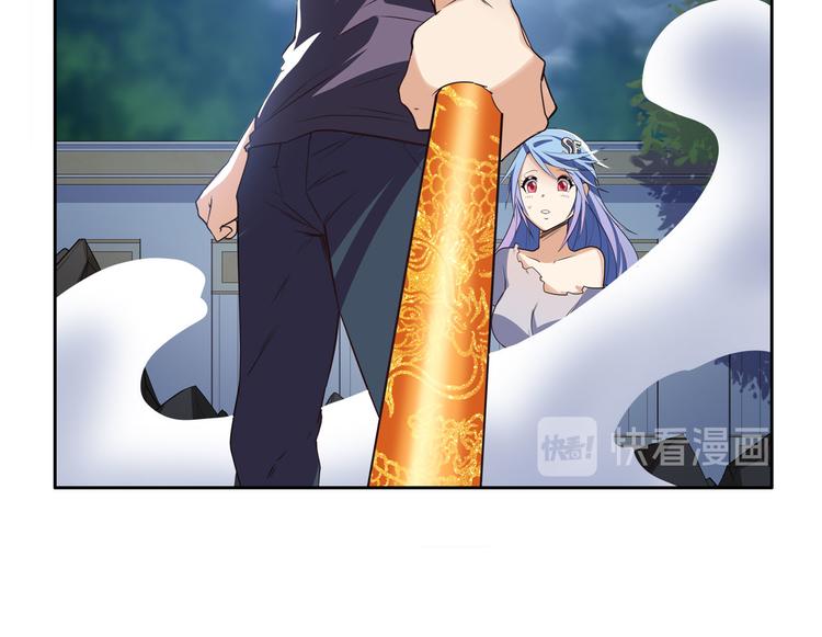 第209话123
