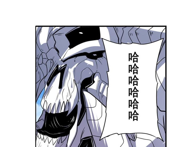 第100话 要挟131