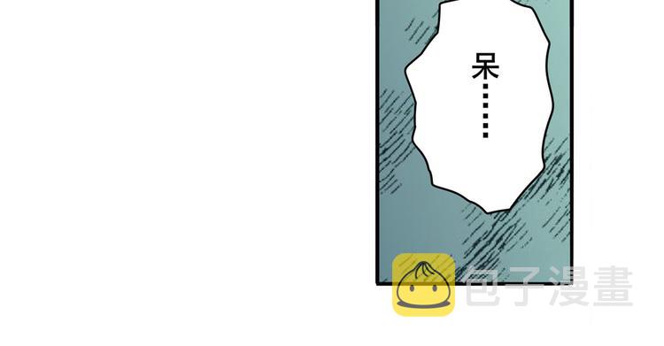 第238话 英雄所见略同119