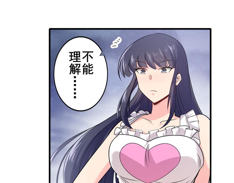 第220话 滑稽大炮11