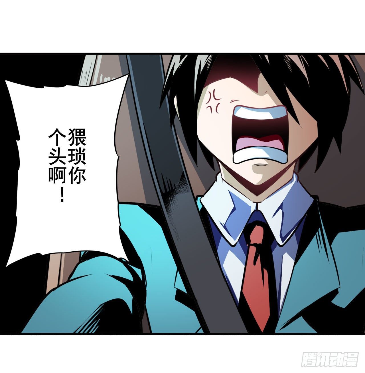 第338话 殊途同归62
