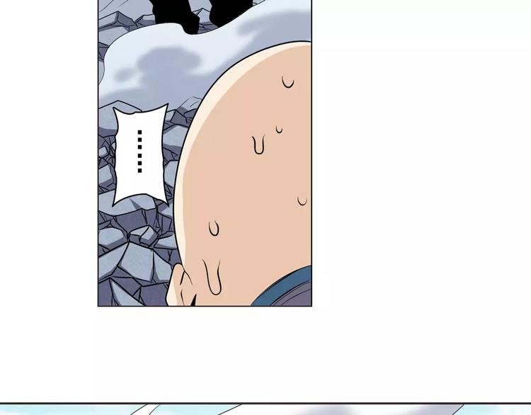 第43话33