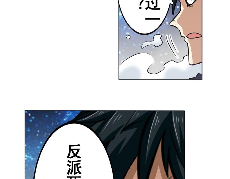 第20话21