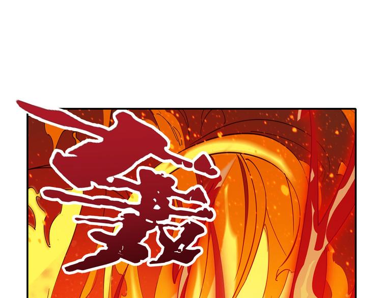 第185话47