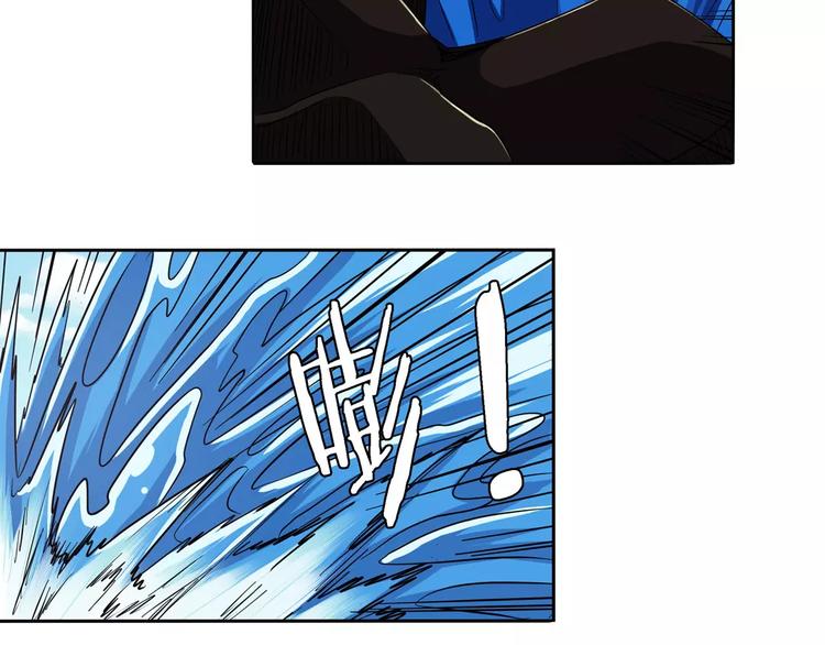 第56话 两个...零？30