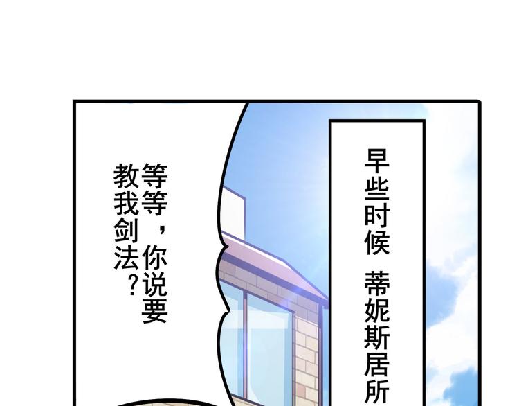 第285话 1%的零式审判66