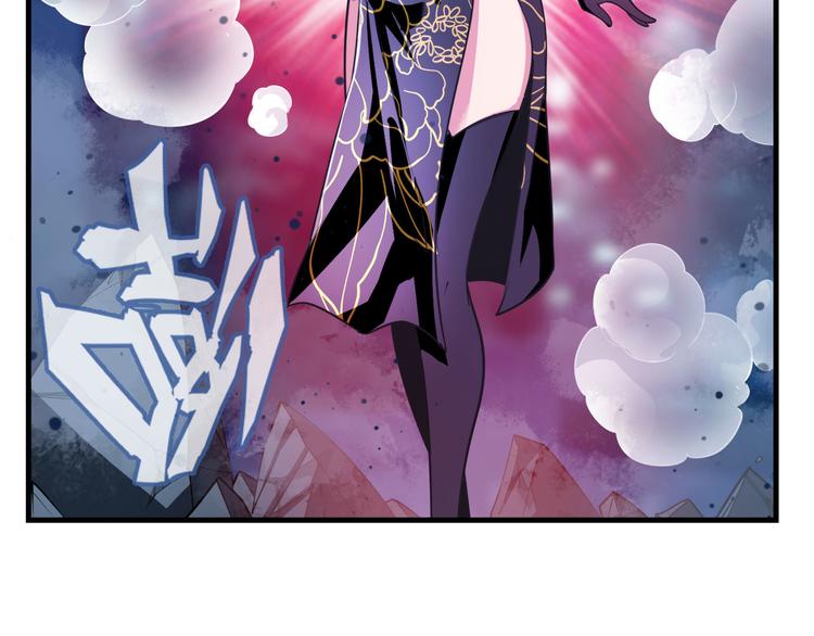 第273话 掌管星空之神38