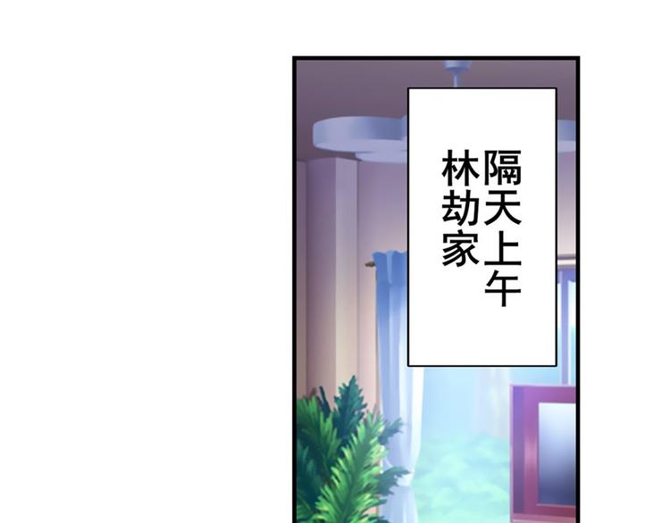第110话 家族41