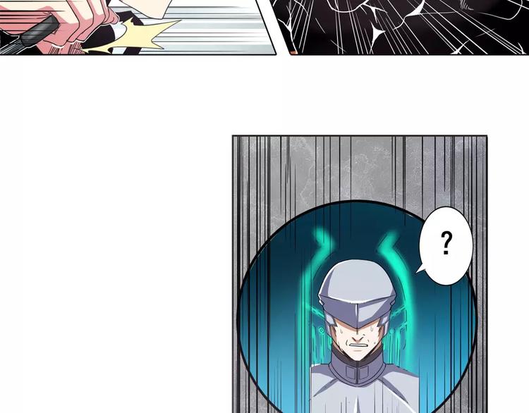 第45话80