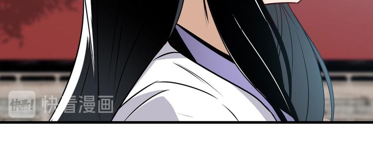 第257话 恩仇剑起恩仇落129