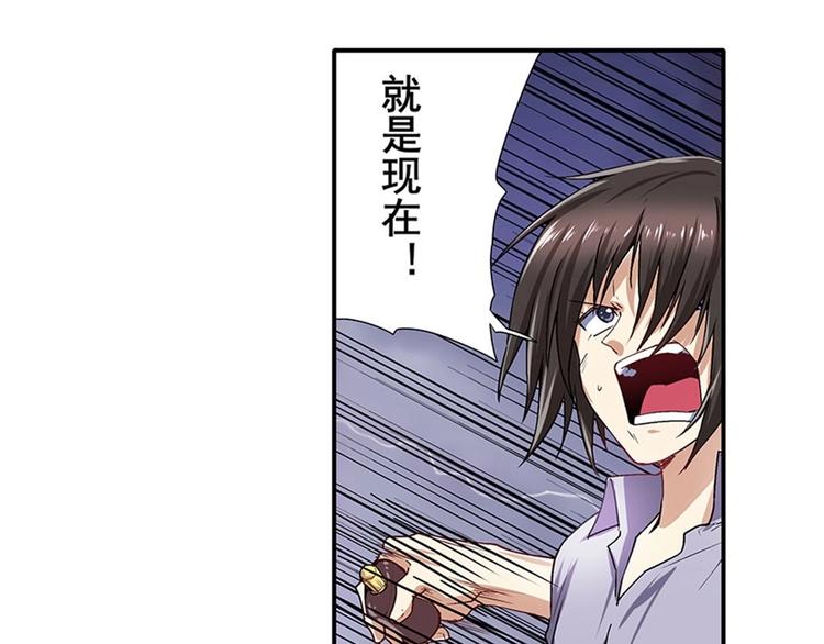 第168话116