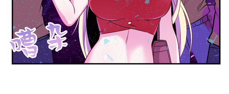 第259话 库洛儿60