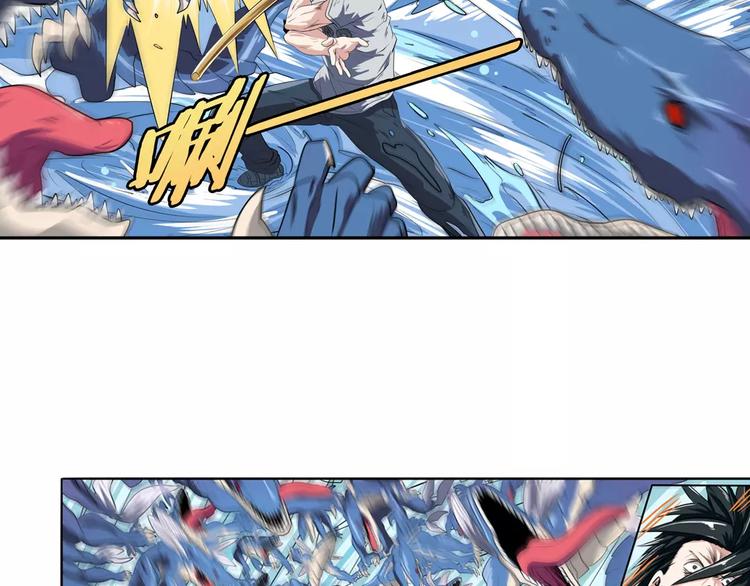 第72话 声东击西58
