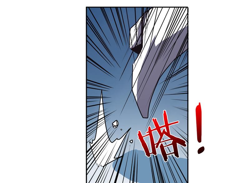 第25话54