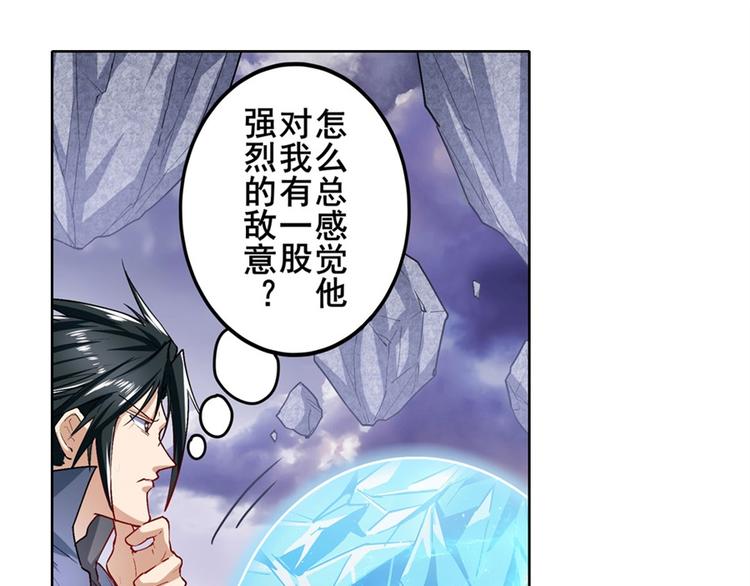 第176话12