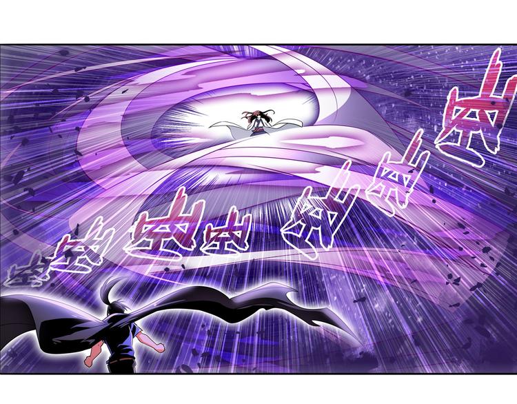 第252话 双刃死向75