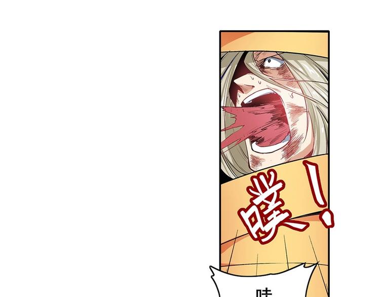 第164话28
