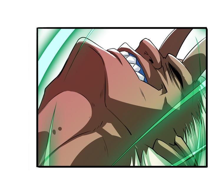 第278话 差距15