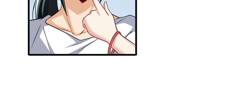 第258话 约会大作战74