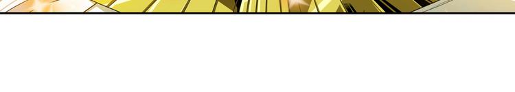 第275话 星空之下21