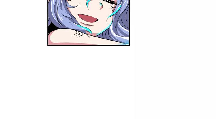 第74话 谁能笑到最後？99