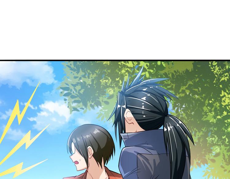 第190话42