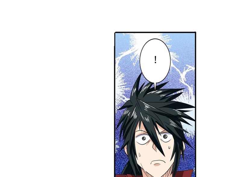 第107话 战後英雄144