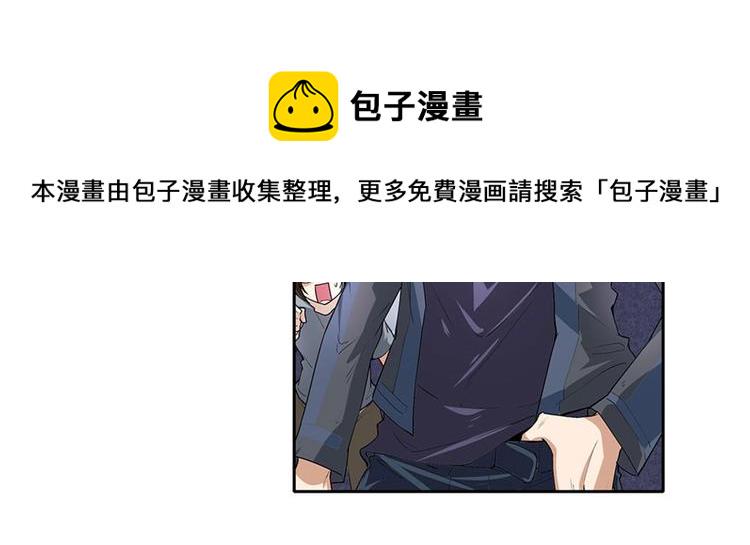 第161话39
