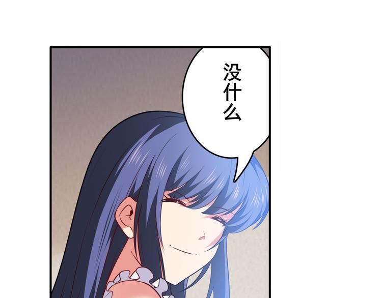 第218话 仙剑修罗场19