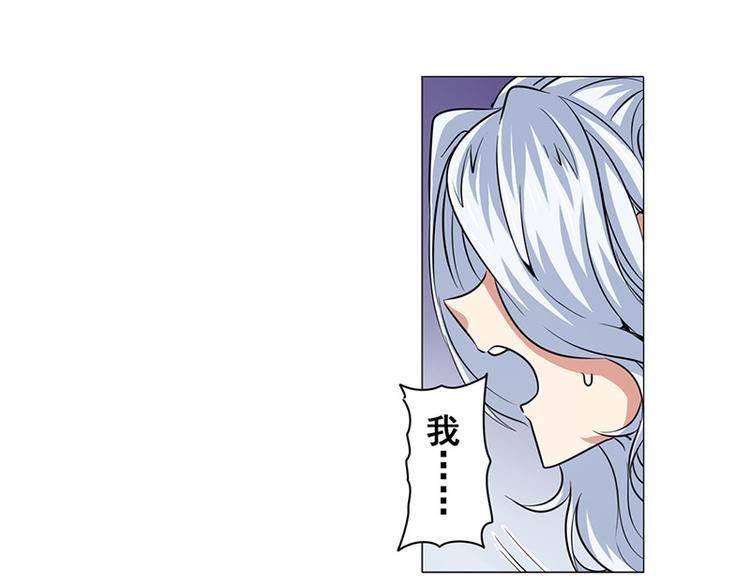 第37话16