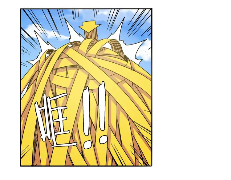 第56话 两个...零？69