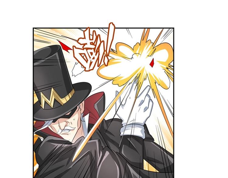 第146话29