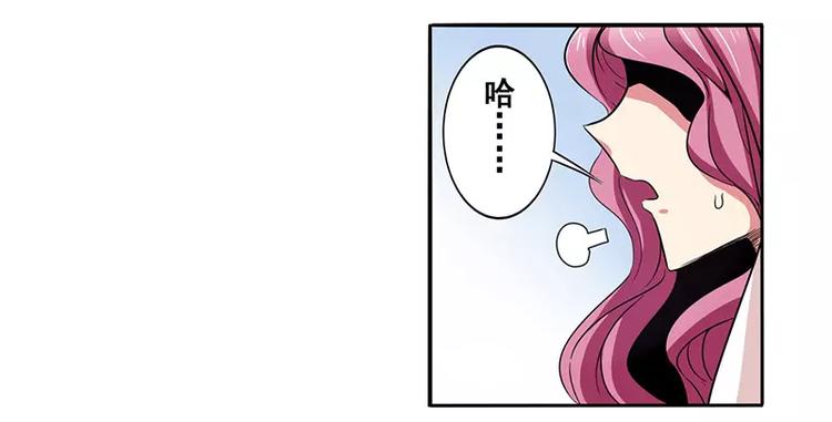 第50话1