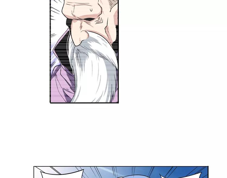 第71话 来做个交易吧！33