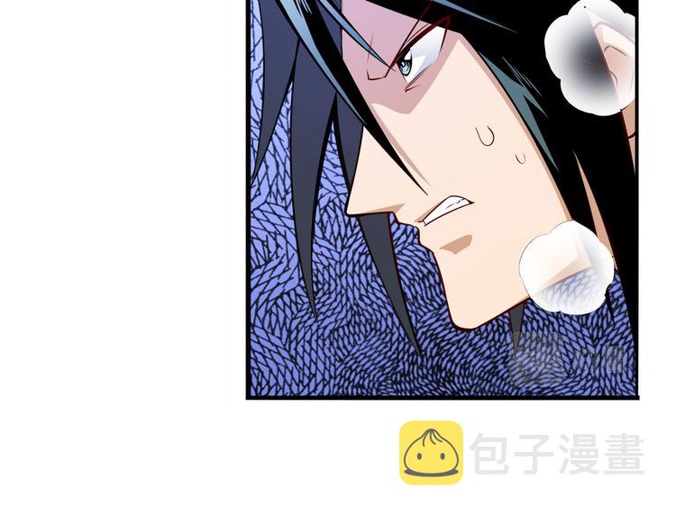 第301话 欺诈师的狂欢107