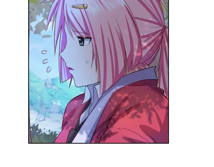 第193话109