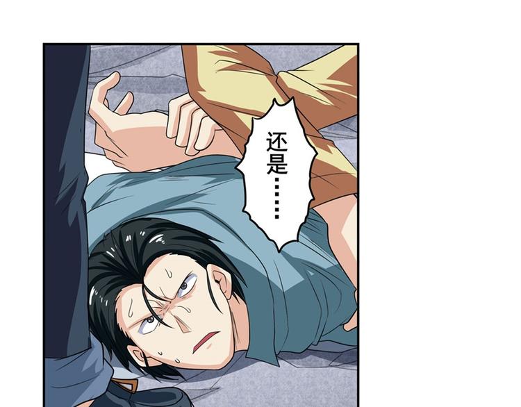 第128话164