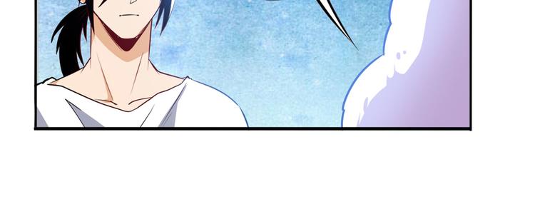 第286话 暗流涌动18