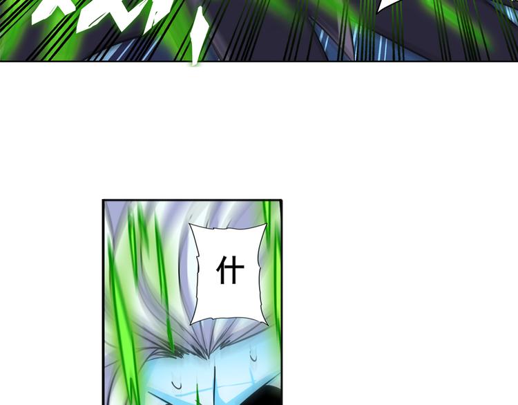 第104话 胜利？31