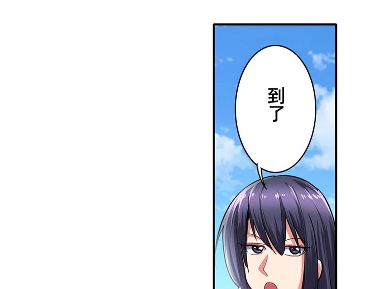 第156话40