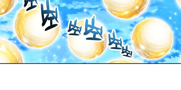 第184话113