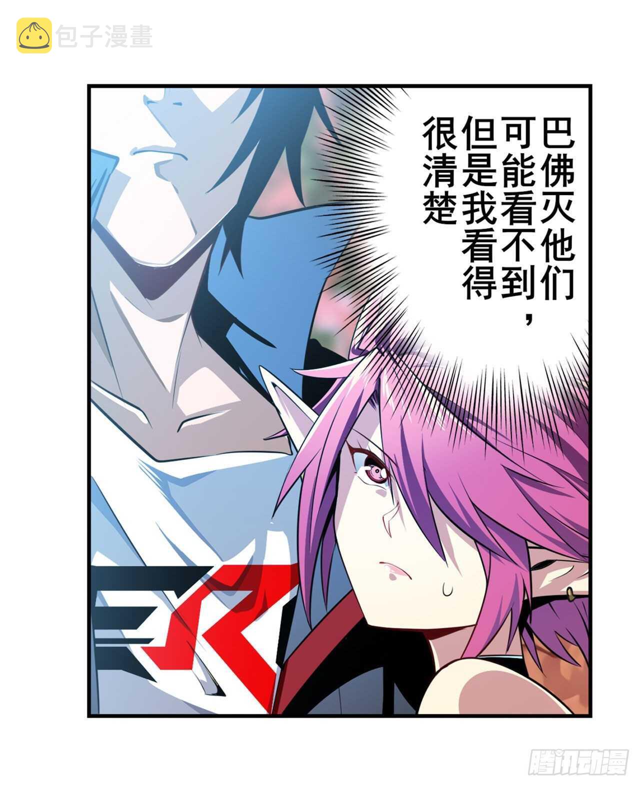 第328话 重逢15